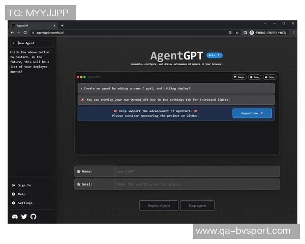 拜仁慕尼黑推出自主AI工具限制员工使用ChatGPT以保护机密信息 拜仁慕尼黑推出自主AI工具限制员工使用ChatGPT以保护机密信息