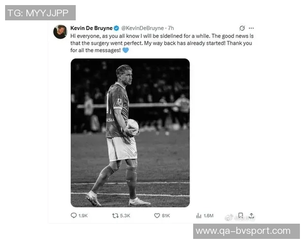 德布劳内与迪巴拉罚点后受伤专家分析等待时间过长致肌肉紧张 德布劳内与迪巴拉罚点后受伤专家分析等待时间过长致肌肉紧张