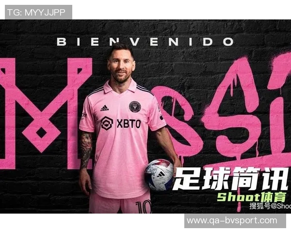 梅西与赖斯任意球精彩对决谁更胜一筹一起来看看吧